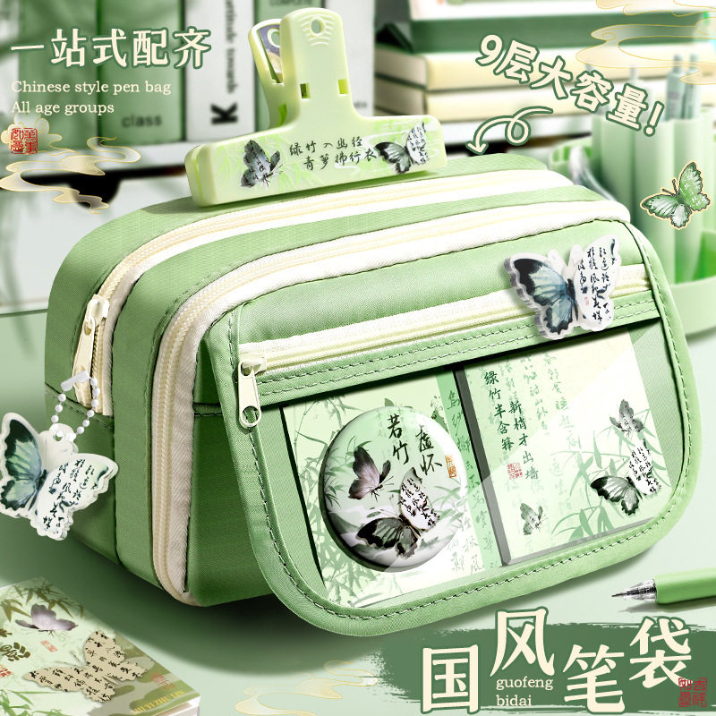 中国风笔袋古风文具盒女孩款