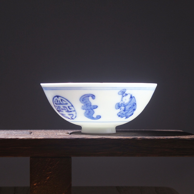景德镇青花陶瓷手绘薄胎福童茶杯大薄杯主人杯小茶碗70年代老瓷器