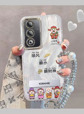 适用oppoa3x5g手机壳PKD130带镜头膜opopa3活力版保护套PKD110全包边0pp0a防摔poopa新年款财神喜庆文字潮女