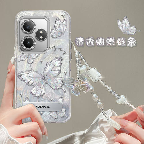 【全店第二件0元】手机保护套/壳