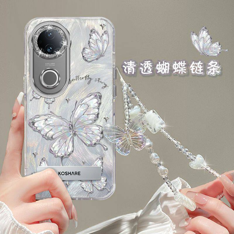 【全店第二件0元】手机保护套/壳