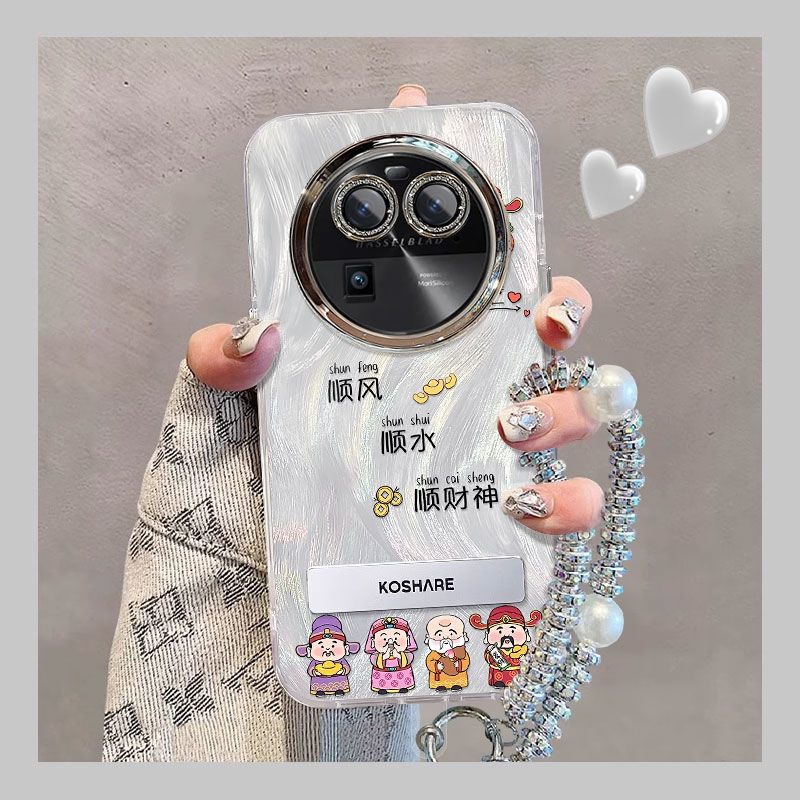 【全店第二件0元】手机保护套/壳