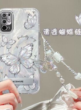 适用红米note10手机壳m2103k19c带镜头膜redmi Note10pro5g保护套M2104K10AC带镜头膜noto全包边note防摔女款