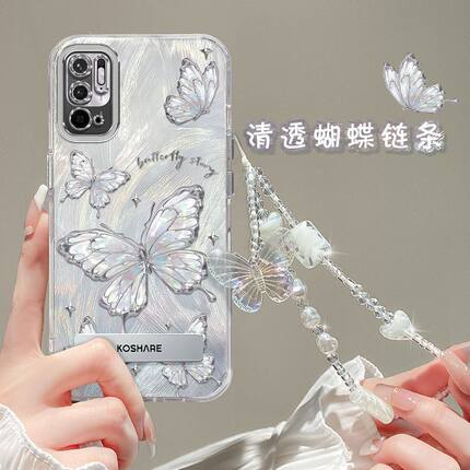 适用红米note10手机壳m2103k19c带镜头膜redmi Note10pro5g保护套M2104K10AC带镜头膜noto全包边note防摔女款