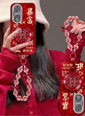 适用荣耀90手机壳REA-AN00镜头全包防摔honor90pro保护套REP-ANOO新年款5G华为90GT女生MAG手链支架喜庆文字