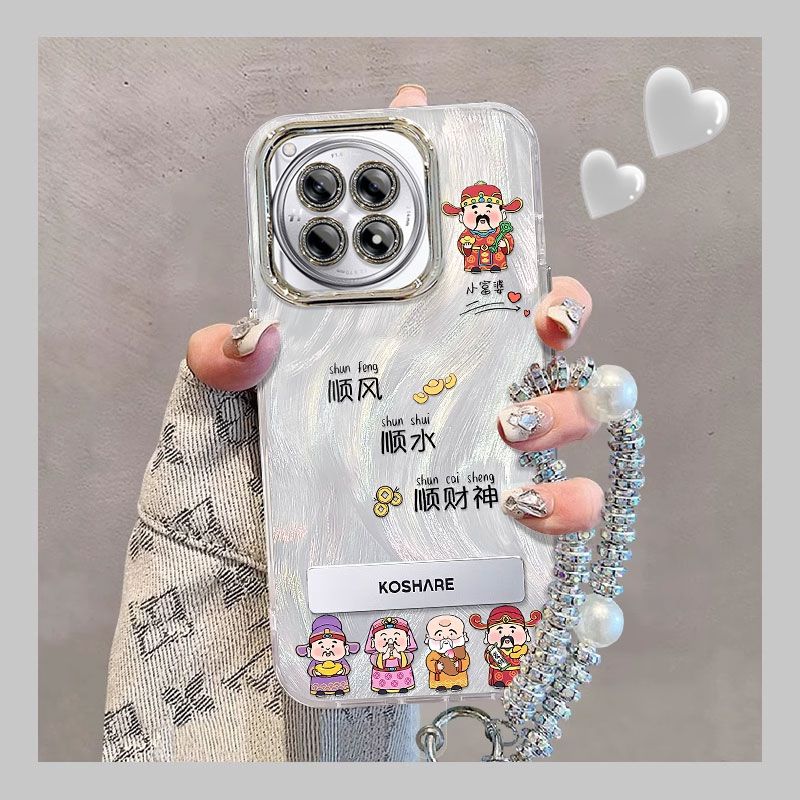 【全店第二件0元】手机保护套/壳