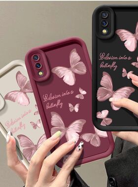 适用vivoX23手机壳V1809A硅胶软vivo x23幻彩版保护套V1816A全包vox21A防摔viv0x21后指纹简约时尚学生个性女