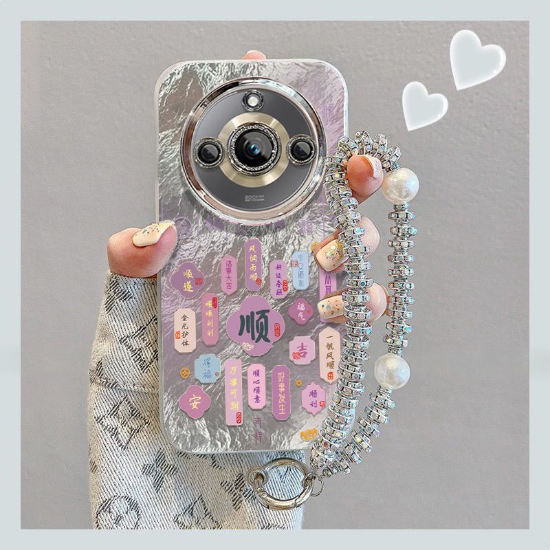 【全店第二件0元】手机保护套/壳