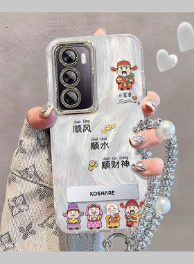 适用opporeno12手机壳PJV110带镜头膜opreno12pro保护套PJW110全包边0pp0ren012pr0防摔5g财神文字新年款潮女