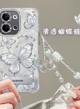 适用opporeno9手机壳PHM110带镜头膜reno9pro+保护套PGW110新款0pp0ren09pr0外壳PGX110全包边5g防摔高级潮女