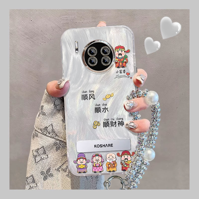 【全店第二件0元】手机保护套/壳