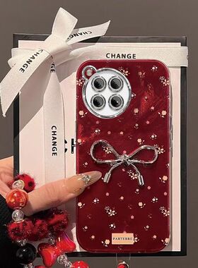 适用一加12手机壳PJD110新款女1加12保护套pgd110手链oneplus十二高级感1+12镜头全包防摔oppo防摔个性网红潮