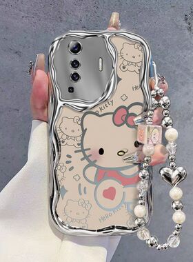 适用vivox50手机壳v2001a全包边vivo x50pro保护套v2005a电镀硅胶软vlvox新款女生viv0x防摔pr0手链可爱x5o潮