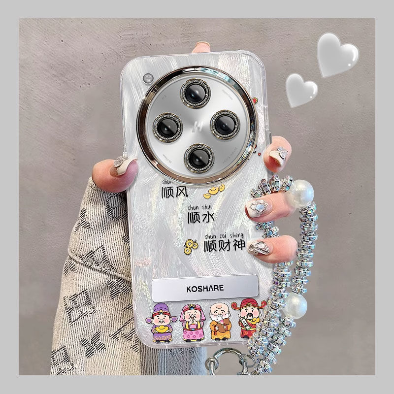 【全店第二件0元】手机保护套/壳