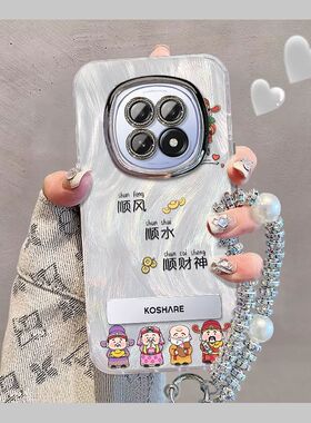 适用oppoa5 5g手机壳PKQ110带镜头膜oppoa5pro保护套PKP110文字财神opopa全包边0pp0a5pr0防摔新年款高级潮女