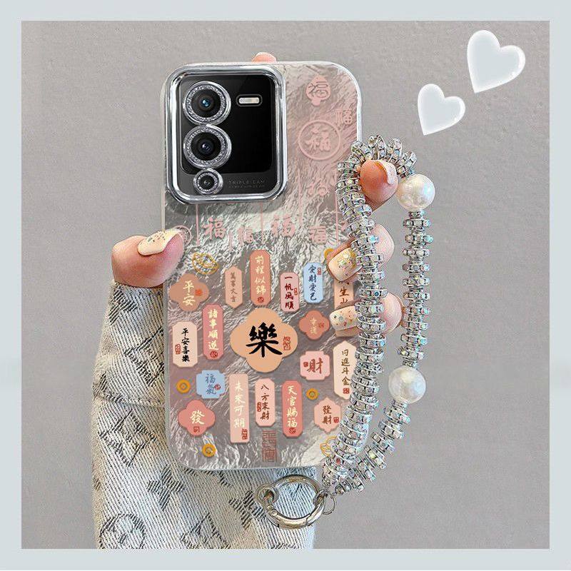 【全店第二件0元】手机保护套/壳