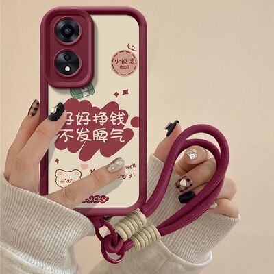 【全店第二件0元】手机保护套/壳