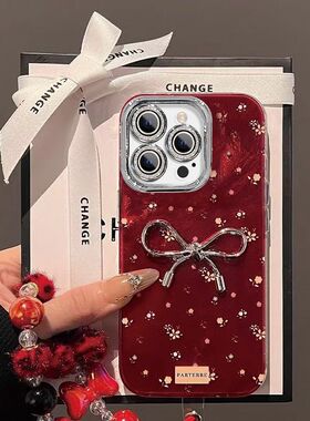 适用苹果13手机壳iPhone12promax保护套11pro新款女pg12手链13promax高级ip11镜头全包12pr0防摔5G网红时尚潮