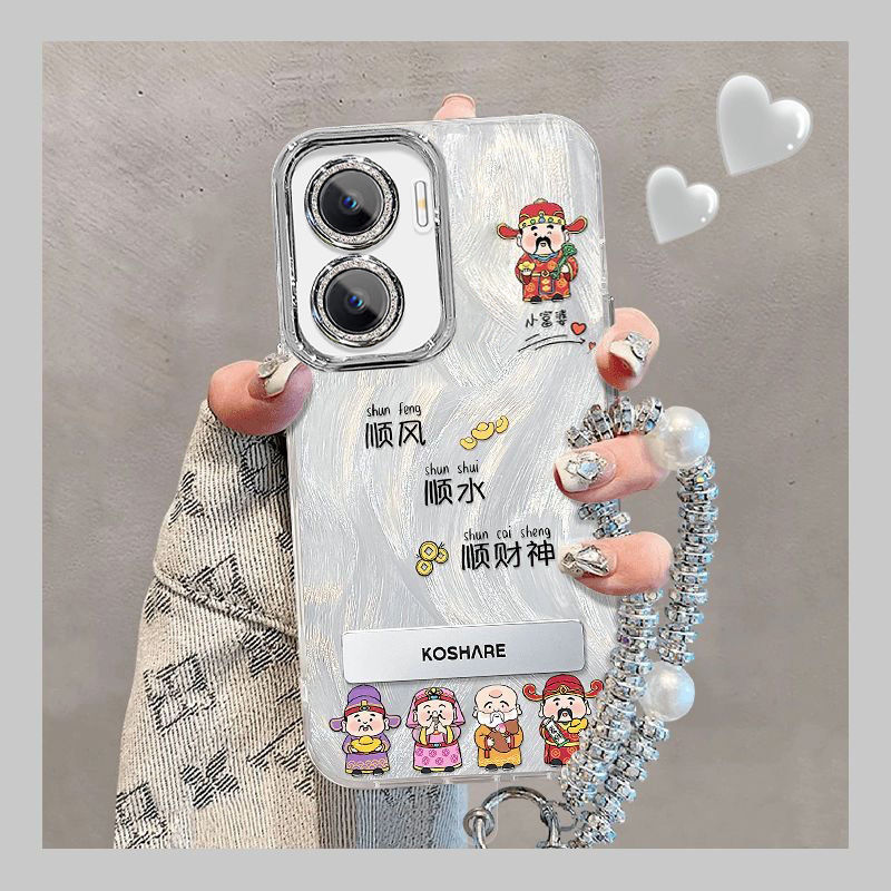 【全店第二件0元】手机保护套/壳