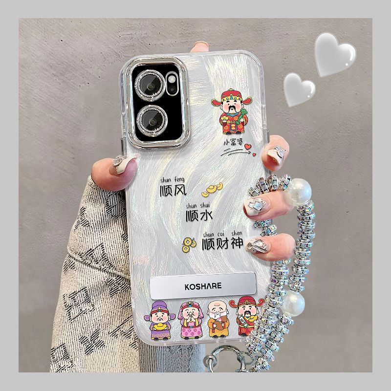 【全店第二件0元】手机保护套/壳