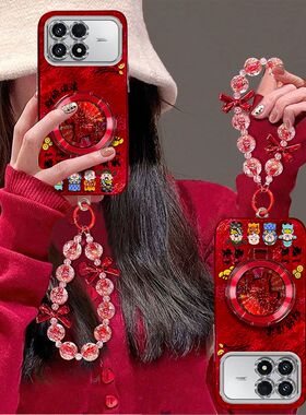 适用小米红米K90手机壳2510DRK44C带镜头膜Redmik90保护套hongmik90新年女款5G全包边防摔hm支架手链喜庆高级