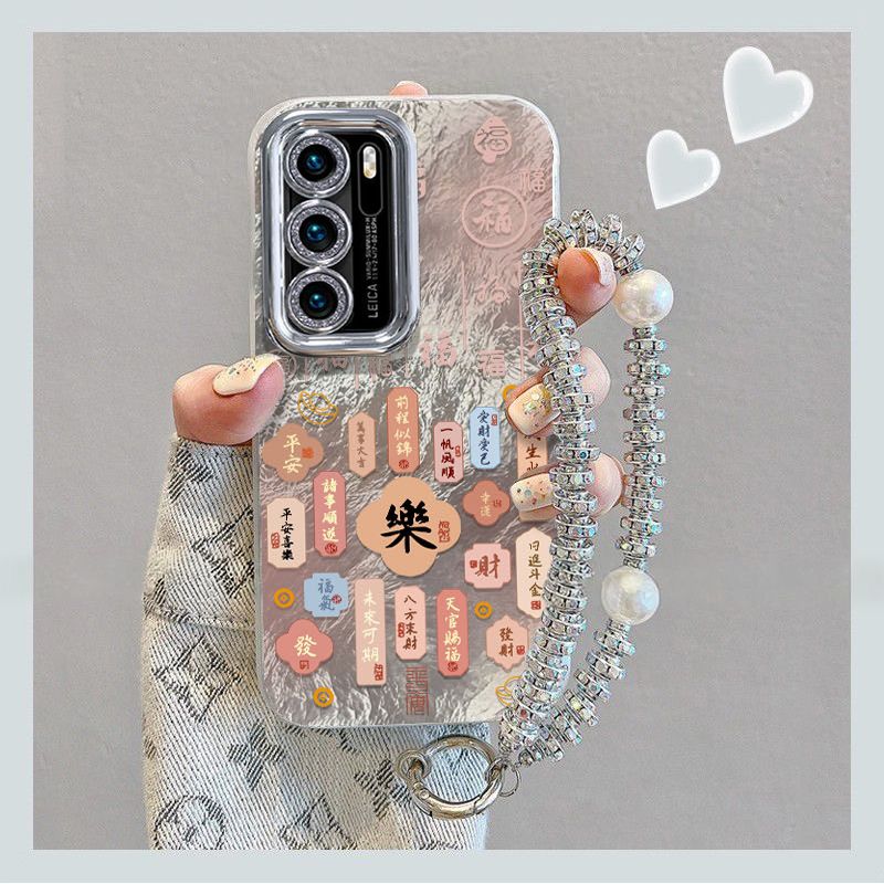 【全店第二件0元】手机保护套/壳