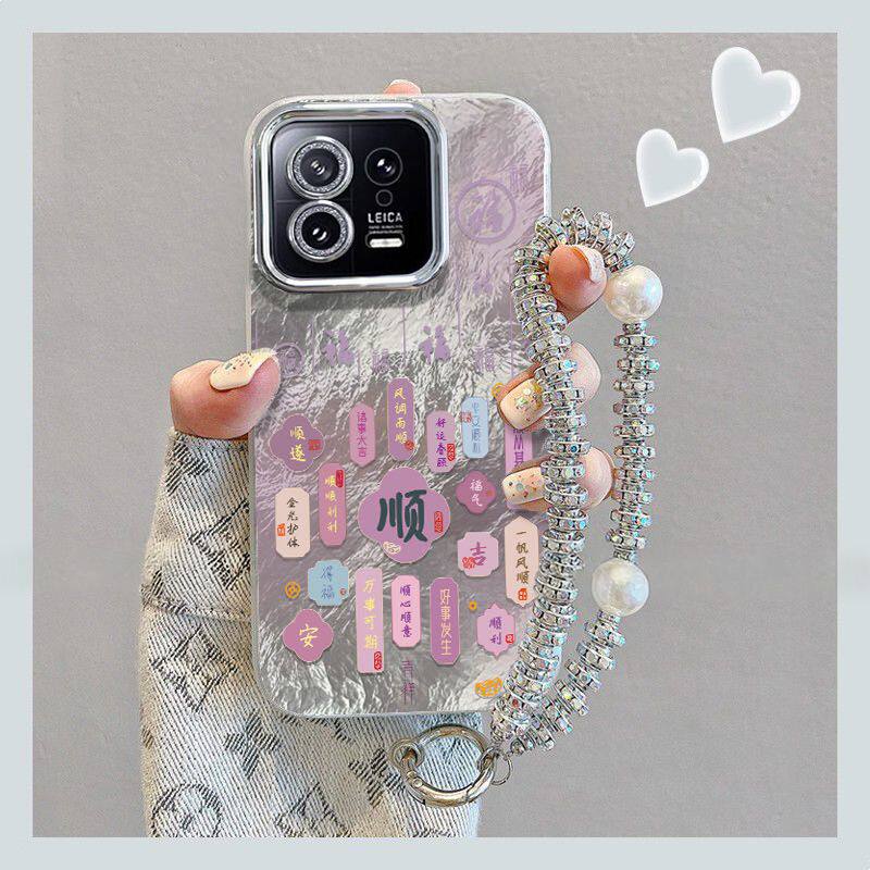 【全店第二件0元】手机保护套/壳