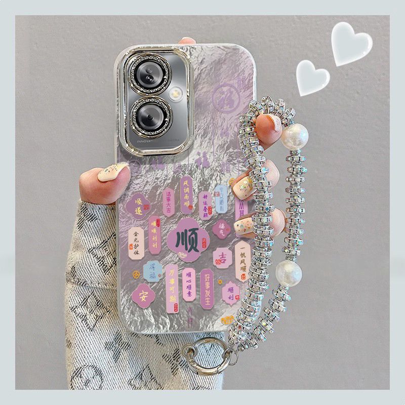 【全店第二件0元】手机保护套/壳