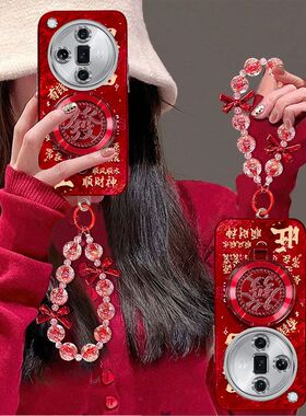 适用oppofindx7手机壳PHZ110镜头全包防摔opfindx7ultra保护套PHY110手链支架findx7pro新年款5g个性0pp0女潮