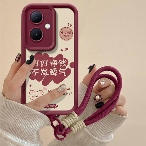 【全店第二件0元】手机保护套/壳