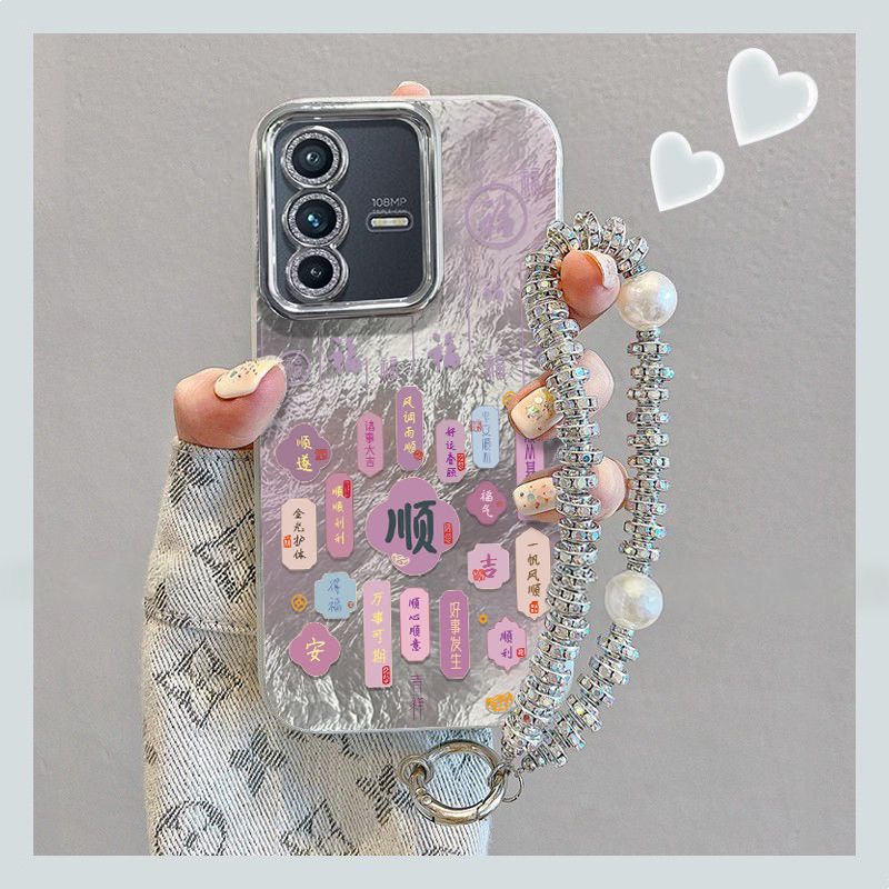 【全店第二件0元】手机保护套/壳