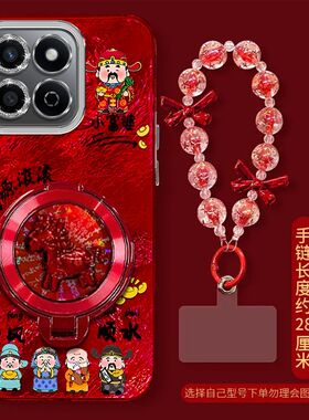 适用一加Acepro手机壳PGP110带镜头膜oneplus新年女款oppo1加acepor保护套1+acepr0全包边防摔5g支架手链oppo