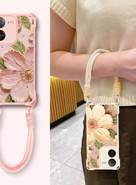 适用iqooz8手机壳v2314a四角防摔vivoy100t全包边iq00z八硅胶软viv0y1oot保护套lqoo手绳oppo新款女简约时尚