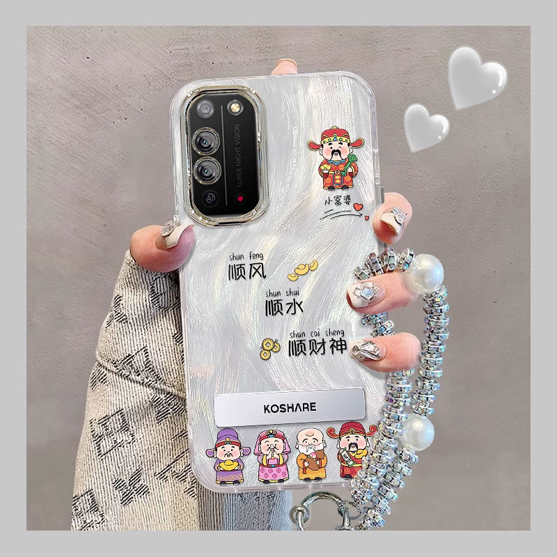 【全店第二件0元】手机保护套/壳