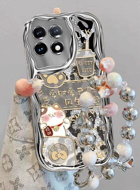 适用一加ace2手机壳PHK110电镀硅胶软oppo1加ace2pro保护套PJA110招财猫oneplus全包边5g防摔1+ace新款文字女