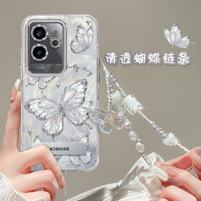 【全店第二件0元】手机保护套/壳