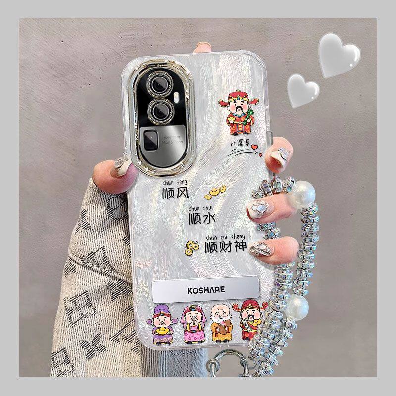 【全店第二件0元】手机保护套/壳