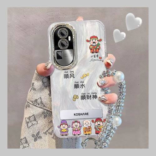 【全店第二件0元】手机保护套/壳