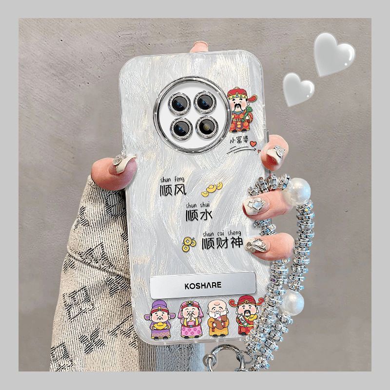【全店第二件0元】手机保护套/壳