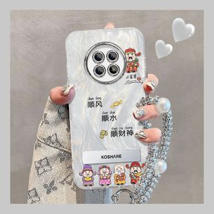 适用小米红米note9手机壳M2007J22C带镜头膜Note9Pro5g保护套M2007J17C全包边noto95g防摔nota财神新年款 女生