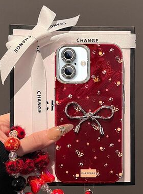 适用苹果17手机壳iPhone17promax保护套ip17pro新款女pg17AIR手链pr0镜头全包边5G防摔pormas网红时尚高级ins