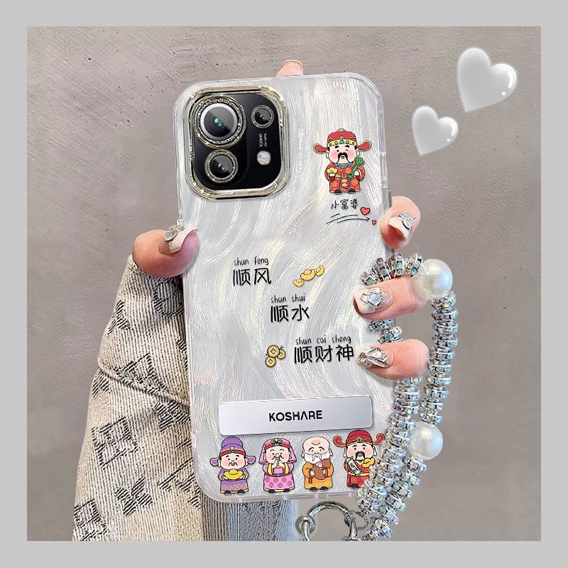 【全店第二件0元】手机保护套/壳