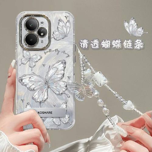 【全店第二件0元】手机保护套/壳