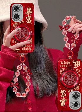 适用华为nova11se手机壳BON一AL00镜头全包防摔huawein0va十一se保护套anoo手链新年款navo支架女生喜庆红潮