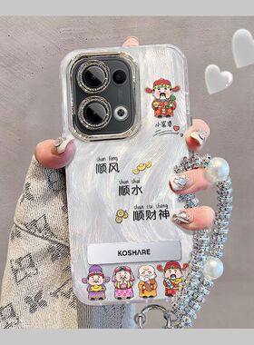 适用opporeno13手机壳PKM110带镜头膜opopreno13pro保护套PKK110全包边5g防摔0pp0ren013pr0新年款财神文字女