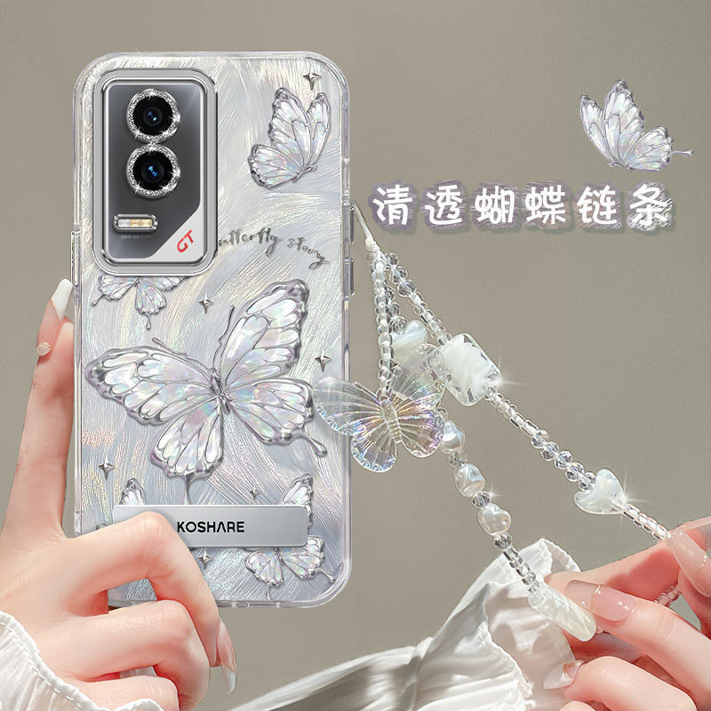 【全店第二件0元】手机保护套/壳