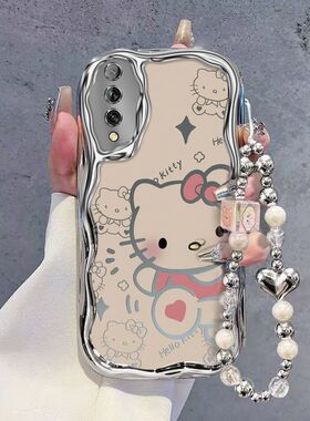 适用荣耀Play3手机壳ASK-AL00x新款防摔华为畅享10保护套art一aloox全包piay3硅胶软壳畅想10可爱女生手链潮