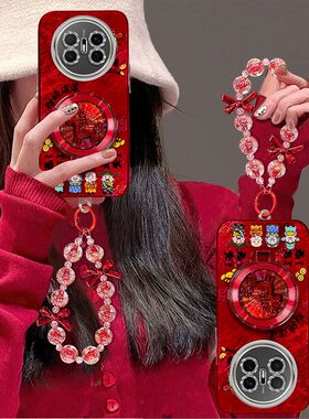 适用华为Mate70Air手机壳SUP-AL90带镜头膜meta保护套mete新年女款5G支架手链mt70alr全包边防摔文字喜庆红色