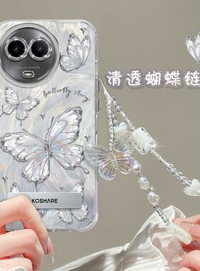 适用realmev50手机壳5g带镜头膜RMX3783新款oppo真我v50s保护套rmx3781外壳时尚高级v5o女生手链全包防摔个性