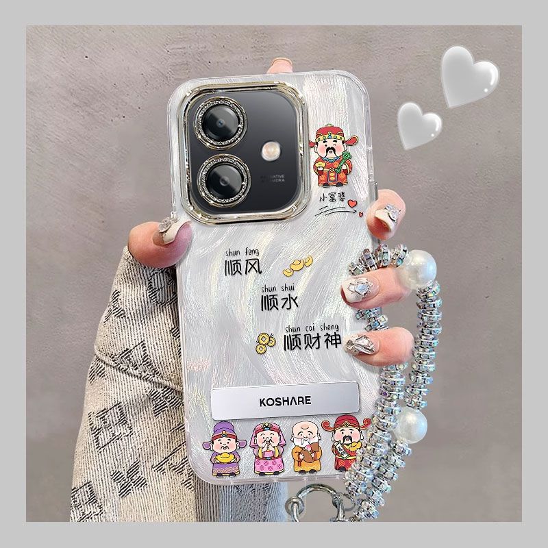 【全店第二件0元】手机保护套/壳